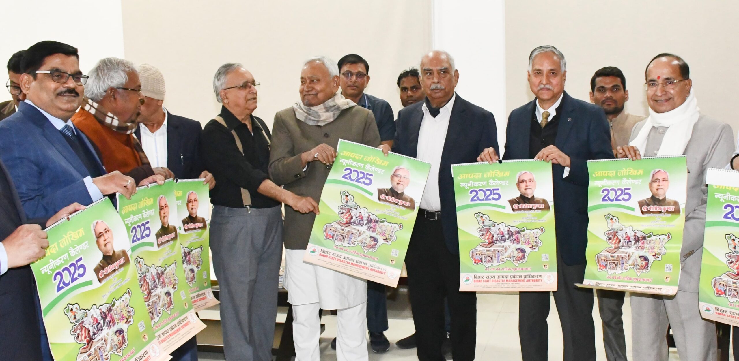 मुख्यमंत्री ने किया आपदा प्रबंधन प्राधिकरण के कैलेण्डर 2025 का लोकार्पण