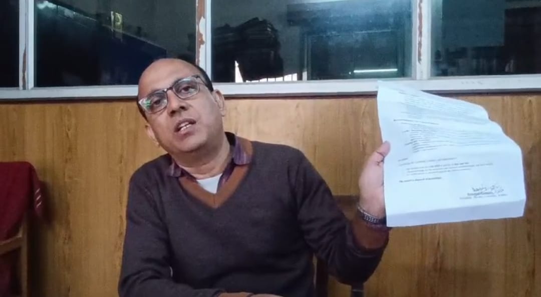 रानीगंज हाई स्कूल की मैनेजिंग कमिटी के शिक्षक चुनाव पर अंतिम निर्णय