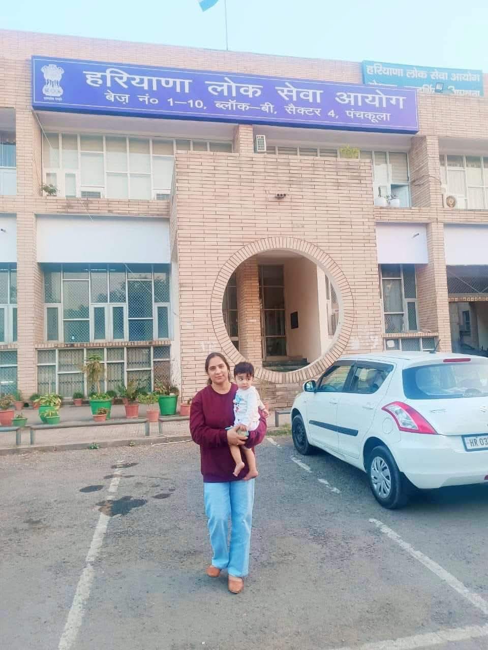 युवा लेखिका प्रियंका ‘सौरभ’ बनी राजनीति विज्ञान की व्याख्याता 
