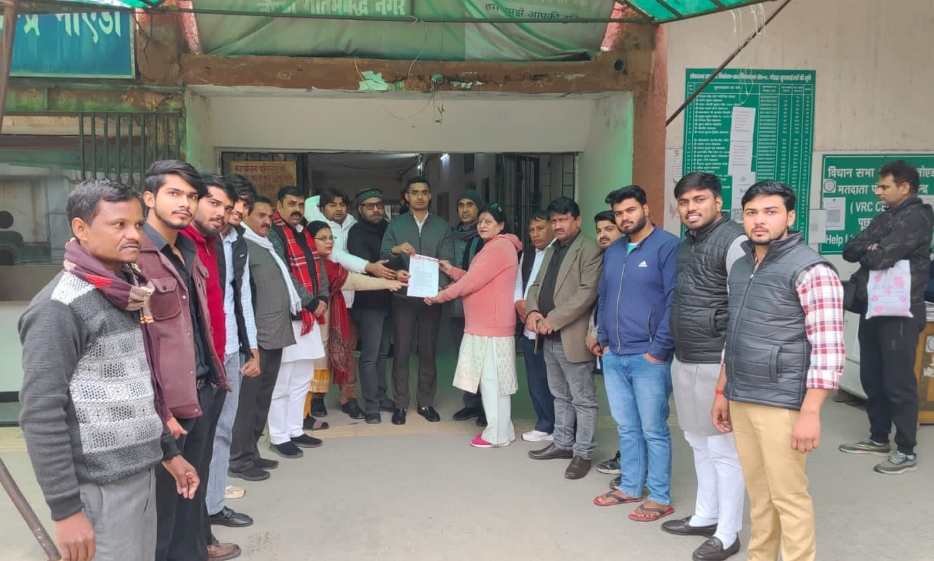 भारतीय सोशलिस्ट मंच ने मुकेश चंद्राकर को न्याय देने को सिटी मजिस्ट्रेट को सौंपा ज्ञापन 