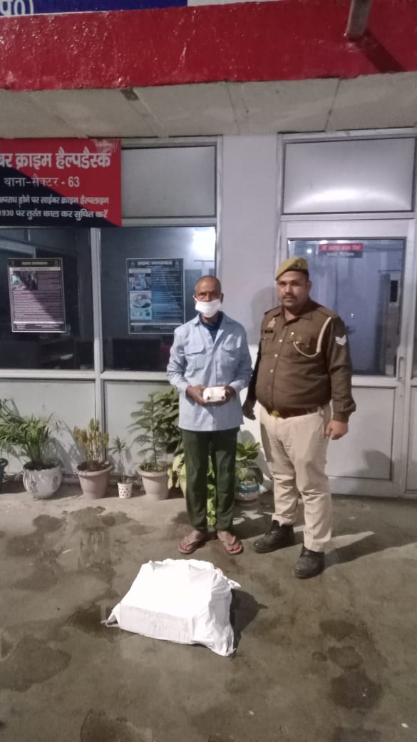 नोएडा पुलिस द्वारा शराब तस्कर गिरफ्तार