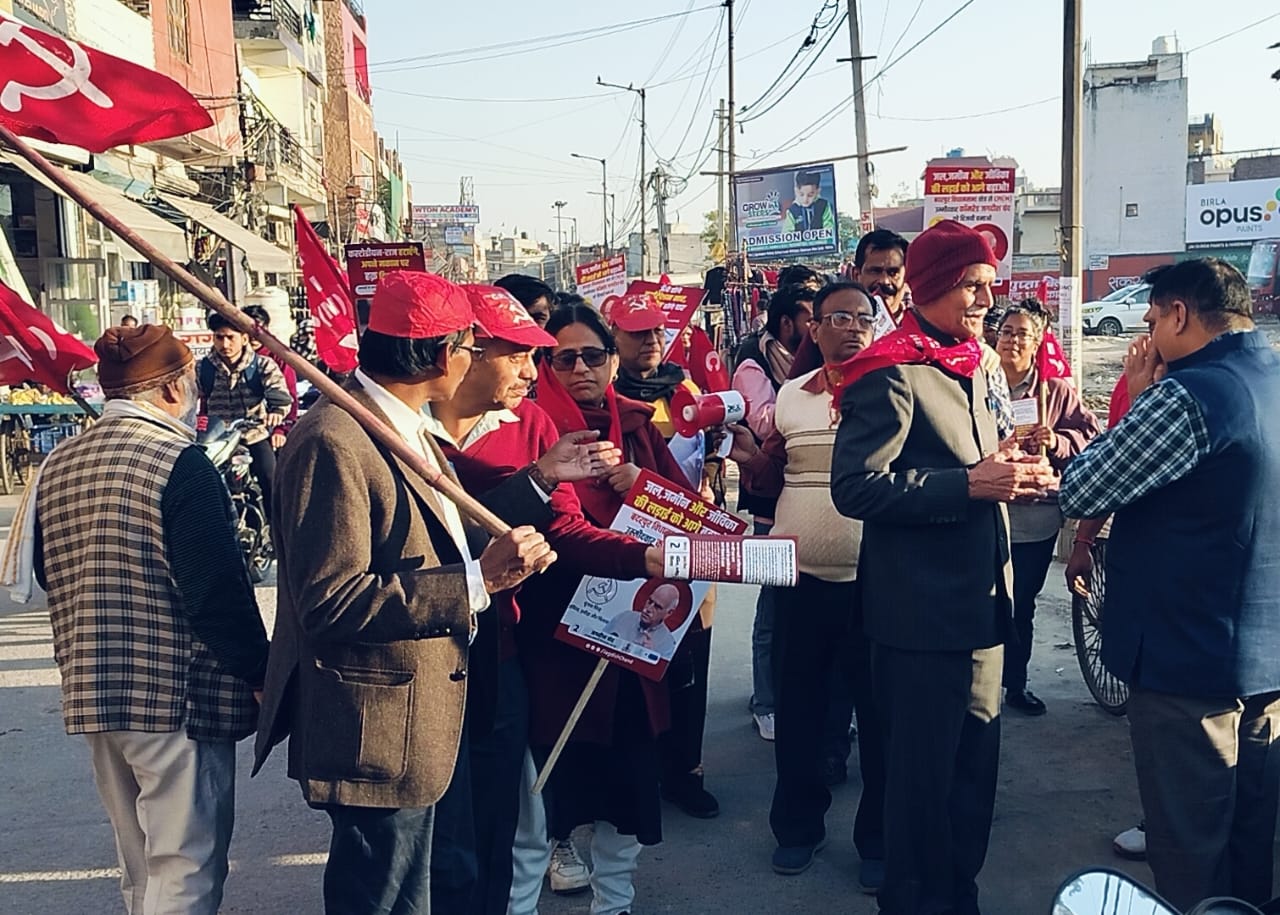 चलाया जोरदार तरीके से प्रचार अभियान
