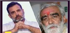 बिहार में फिर से कांग्रेस की ओर लौटेगा दलित वोट बैंक !