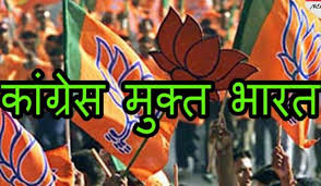 The Anti-Congress Narrative: Identifying Truth and Falsehood!