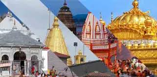 भविष्य के धार्मिक स्थलों का स्वरूप क्या होगा?