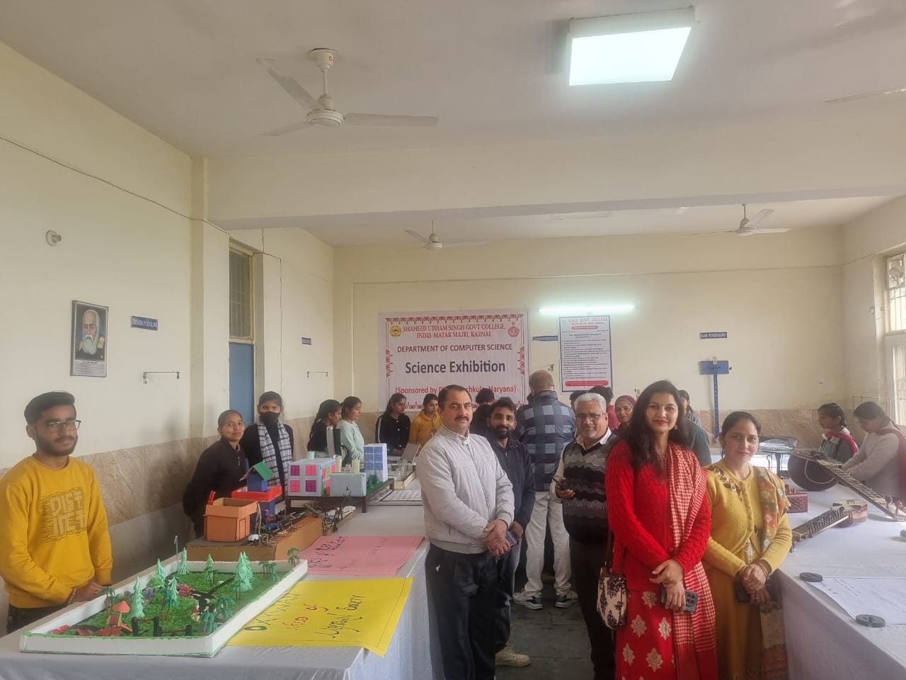 शहीद उधम सिंह राजकीय महाविद्यालय विज्ञान प्रदर्शनी का हुआ आयोजन