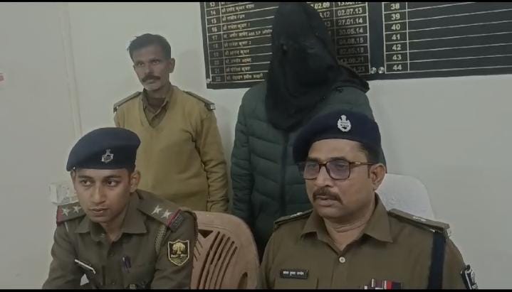 वांछित अपराधी राहुल कुमार झा लोडेड कट्टा और कारतूस के साथ गिरफ्तार