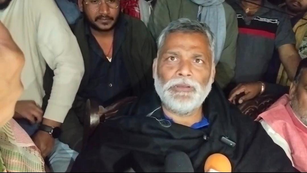 “बिहार और यूपी में सारे अपराधी नेता बने बैठे हैं” : पप्पू यादव