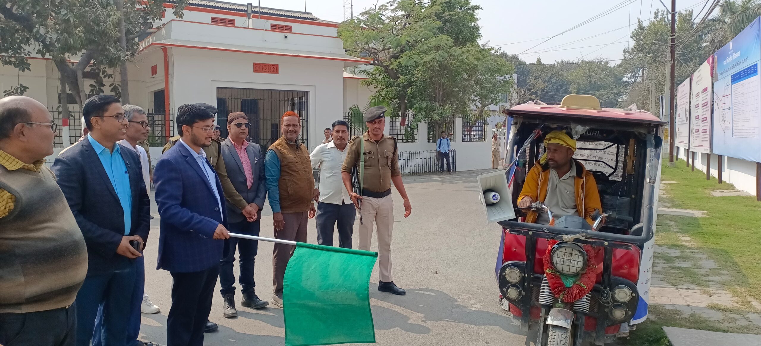 मुजफ्फरपुर में भूमि विवाद निपटारे के लिए विशेष सर्वेक्षण जारी
