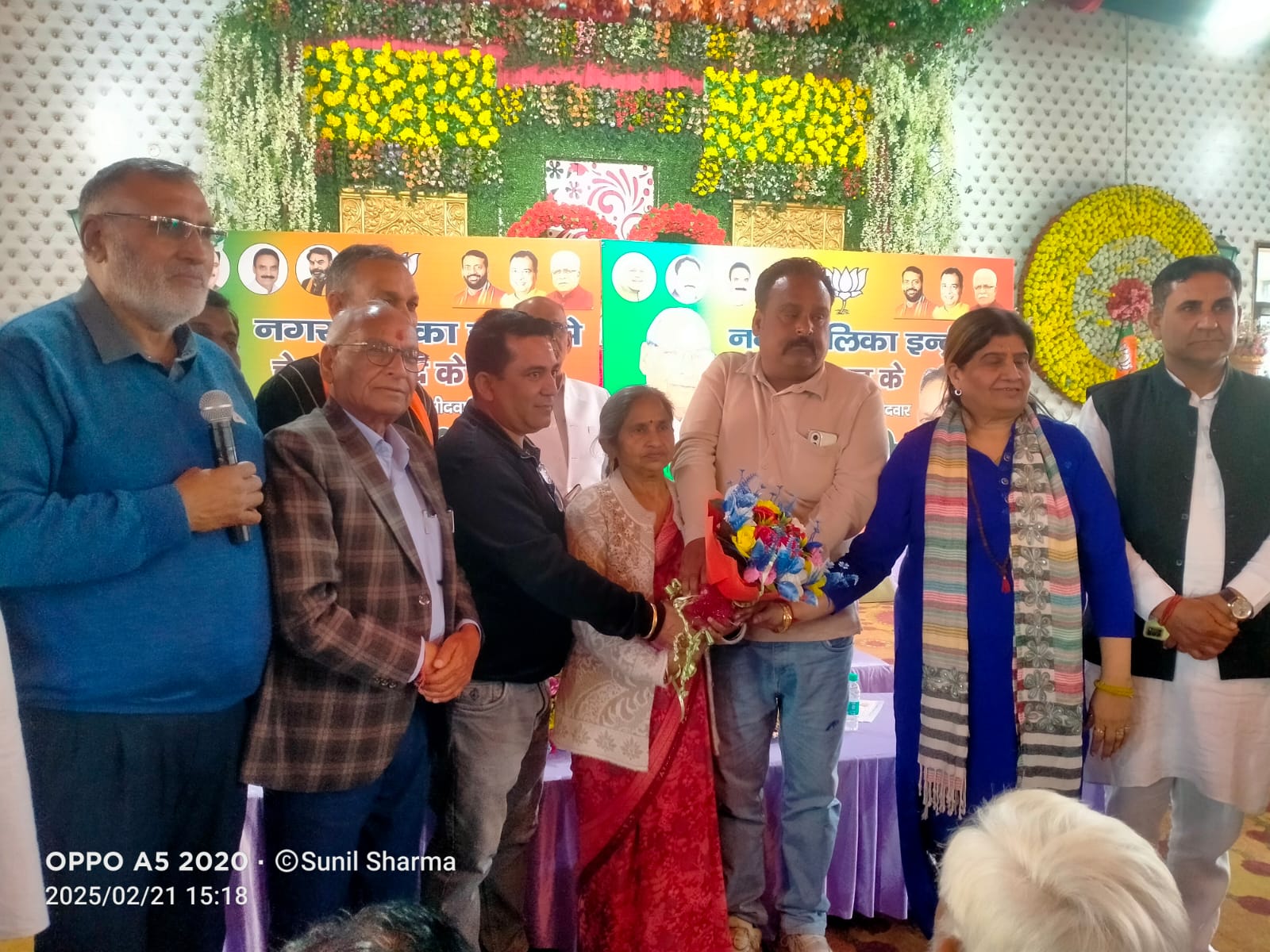 भाजपा हर चुनाव को जीत की नीयत से व सही रणनीति बनाकर लड़ती है-भाजपा नेत्री रोजी मलिक