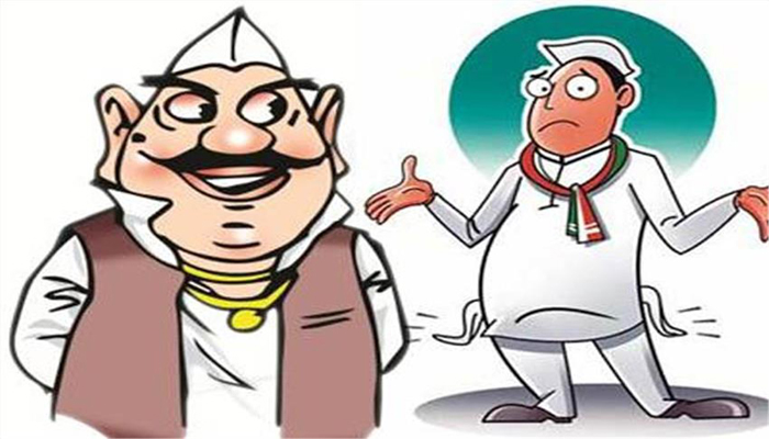 क्या राजनीति में सब दाग अच्छे हैं?
