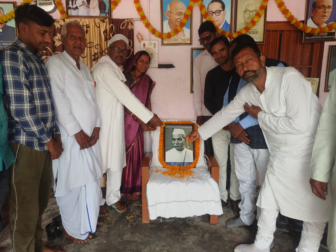 देश के प्रथम राष्ट्रपति डॉ. राजेन्द्र प्रसाद की मनाई गई पुण्यतिथि