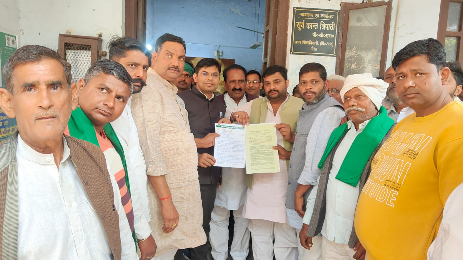 किसान मजदूर संगठन ने बैंकों पर लगाया लोन वसूली के नाम पर गुंडागर्दी करने का आरोप