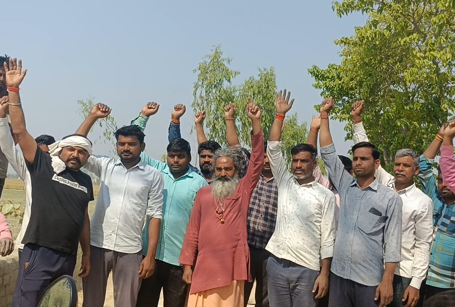 भारतीय किसान यूनियन (सुनील) ने चार भट्टे मालिकों के खिलाफ दिया धरना