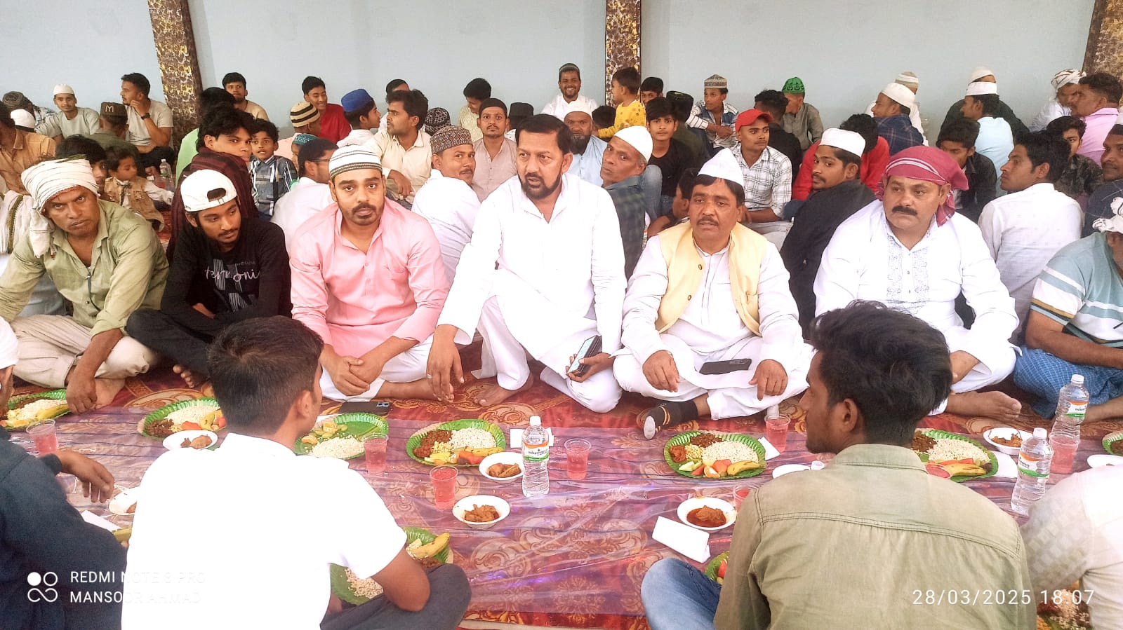 इफ्तार पार्टी का आयोजन