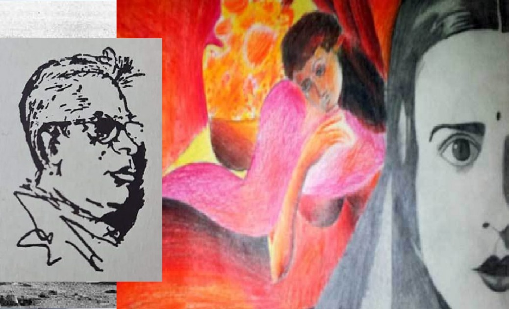 Special on International Women’s Day : लोहिया का स्त्री चिंतन
