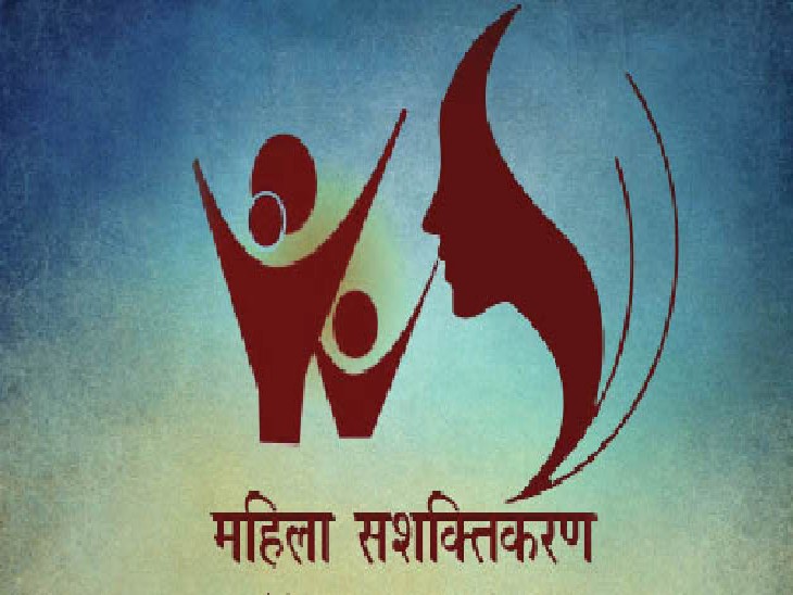 महिला पुरस्कारों की गरिमा और निष्पक्षता पर उठते प्रश्न