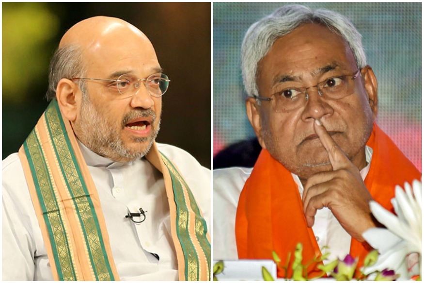 वक्फ संसोधन बिल पर तीन सुझाव नीतीश का दांव या फिर बीजेपी की रणनीति ?