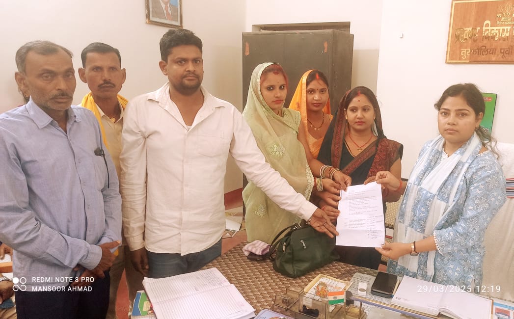 उपप्रमुख पर अविश्वास प्रस्ताव लगाया