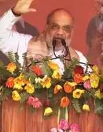 अमित शाह का गोपालगंज में हुंकार: बिहार में फिर बनेगी एनडीए सरकार