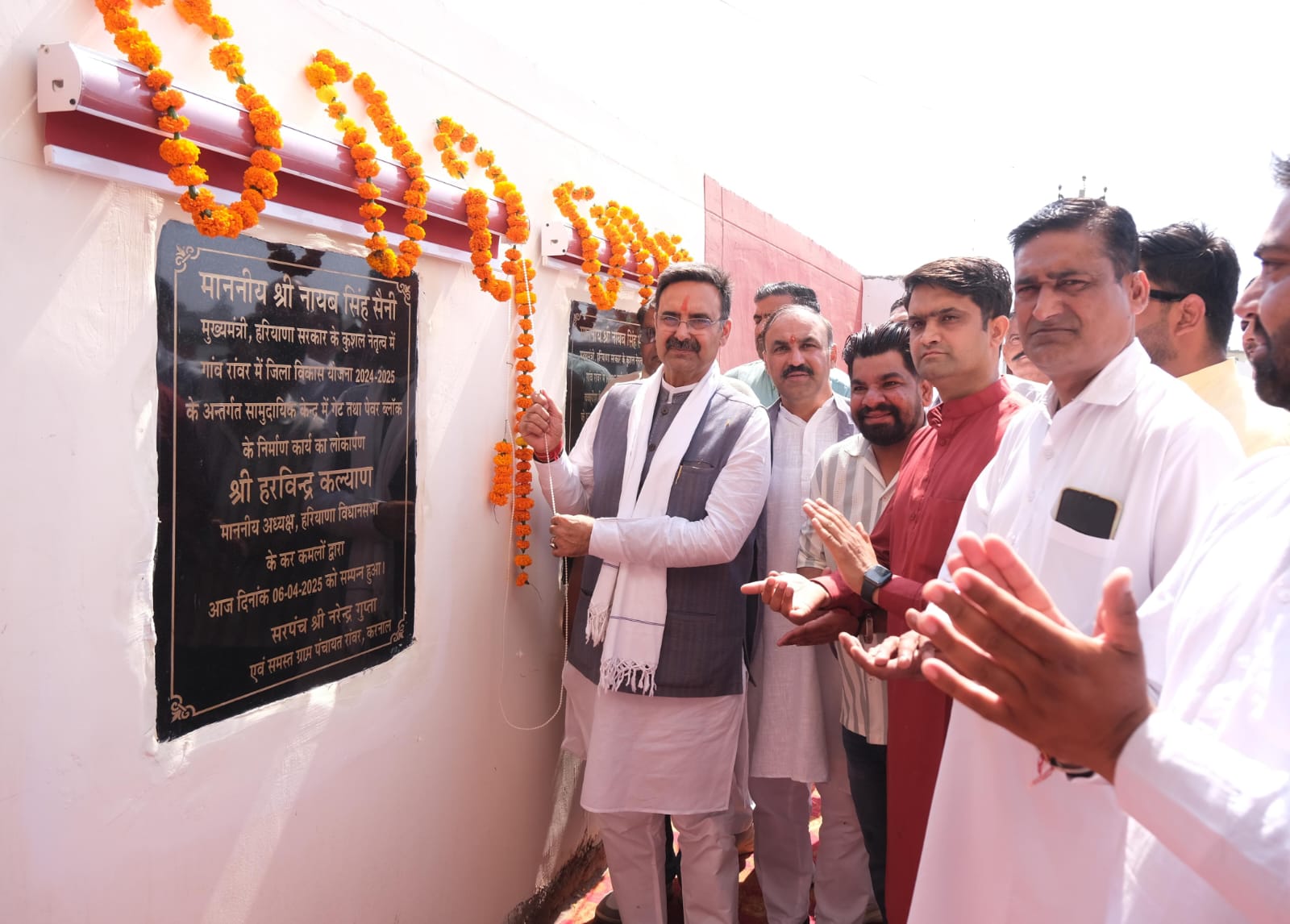अभिनंदन एवं जन सुनवाई कार्यक्रम : बड़ी कंपनियों के आने से युवाओं को मिलेगा रोजगार : कल्याण
