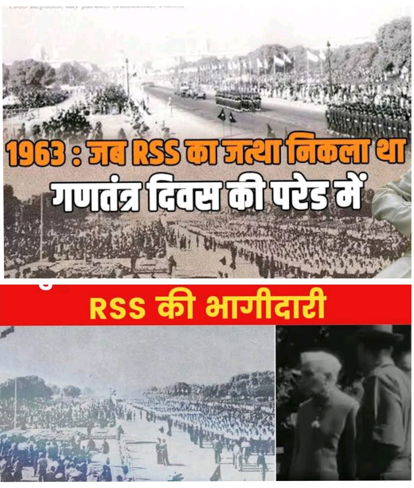 कुंठा, बौखलाहट से भरे सोशल मीडिया के ये वीर !