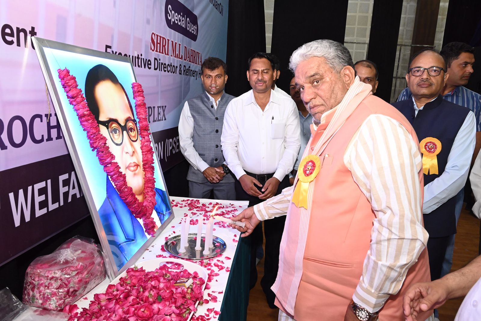 पीआरपीसी ने भारत रत्न बाबा साहेब डॉ.भीमराव अंबेडकर जी की 134वीं जयंती बड़े उत्साह एवं श्रद्धा भाव​ से मनाई