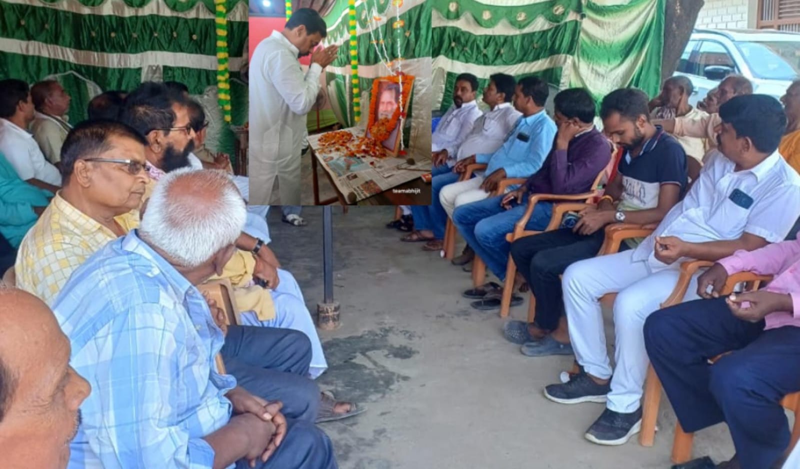 पूर्व प्रधानमंत्री चंद्रशेखर सिंह की धूमधाम से मनायी गयी जयंती