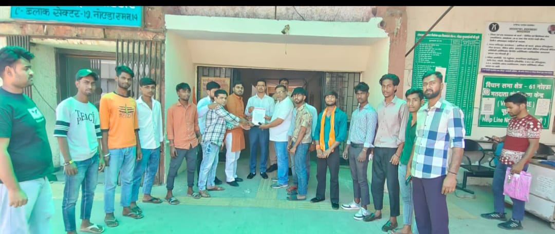 भारतीय सोशलिस्ट मंच ने मुर्शिदाबाद हिंसा के विरोध में सिटी मजिस्ट्रेट को सौंपा ज्ञापन