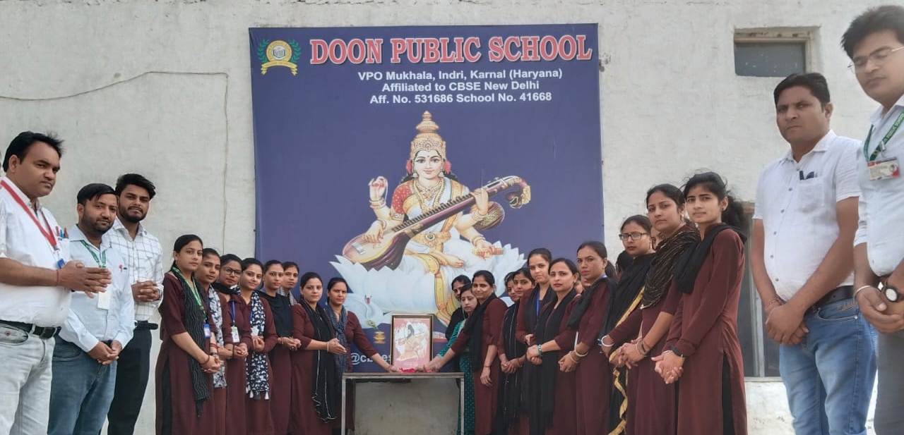 दून पब्लिक स्कूल में भगवान परशुराम जन्मोत्सव मनाया गया