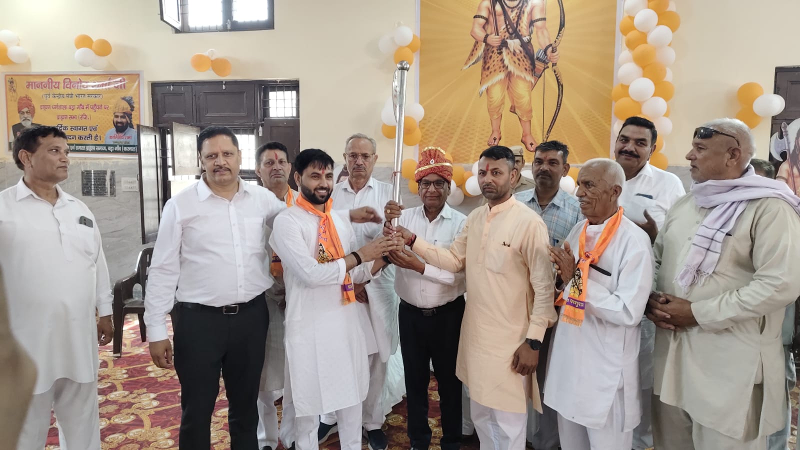 भगवान परशुराम धर्म, न्याय और पराक्रम के प्रतीक : रामकुमार कश्यप