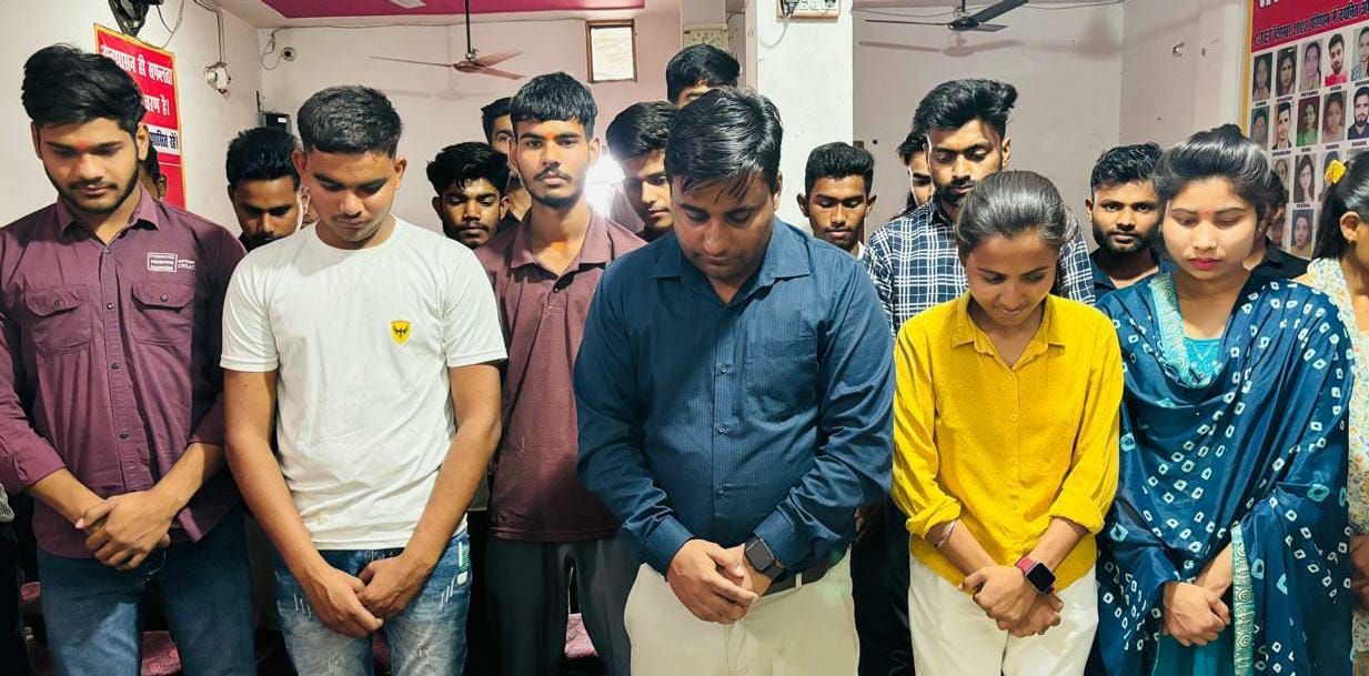 नेशनल स्टूडेंट यूनियन ऑफ़ इंडिया ने की शोक सभा