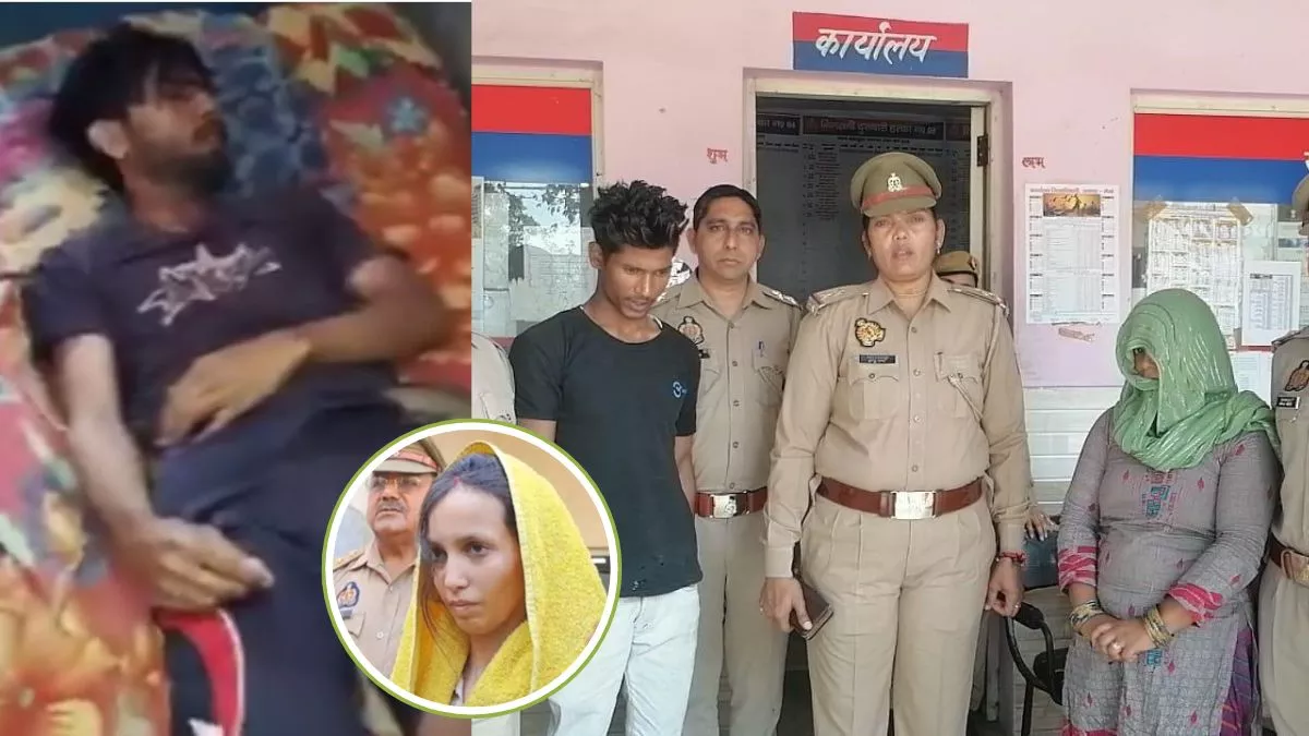 कसाई को पीछे छोड़ दिए इन पत्नियों ने ?