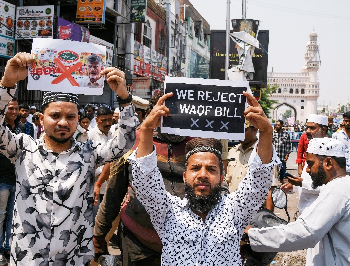 कांग्रेस भुनाएगी वक्फ संशोधन कानून के विरोध में हो रहे आंदोलन को ?