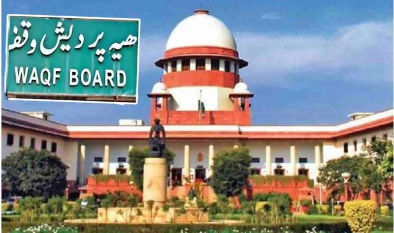 वक्फ संशोधन कानून पर सुनवाई पूरी कर सुप्रीम कोर्ट ने फैसला रखा सुरक्षित 