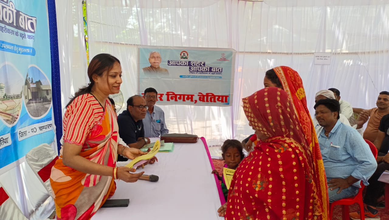 जिलाधिकारी एवं पुलिस अधीक्षक ने पश्चिम चम्पारण जिला के सीमावर्ती क्षेत्रों का लिया जायजा