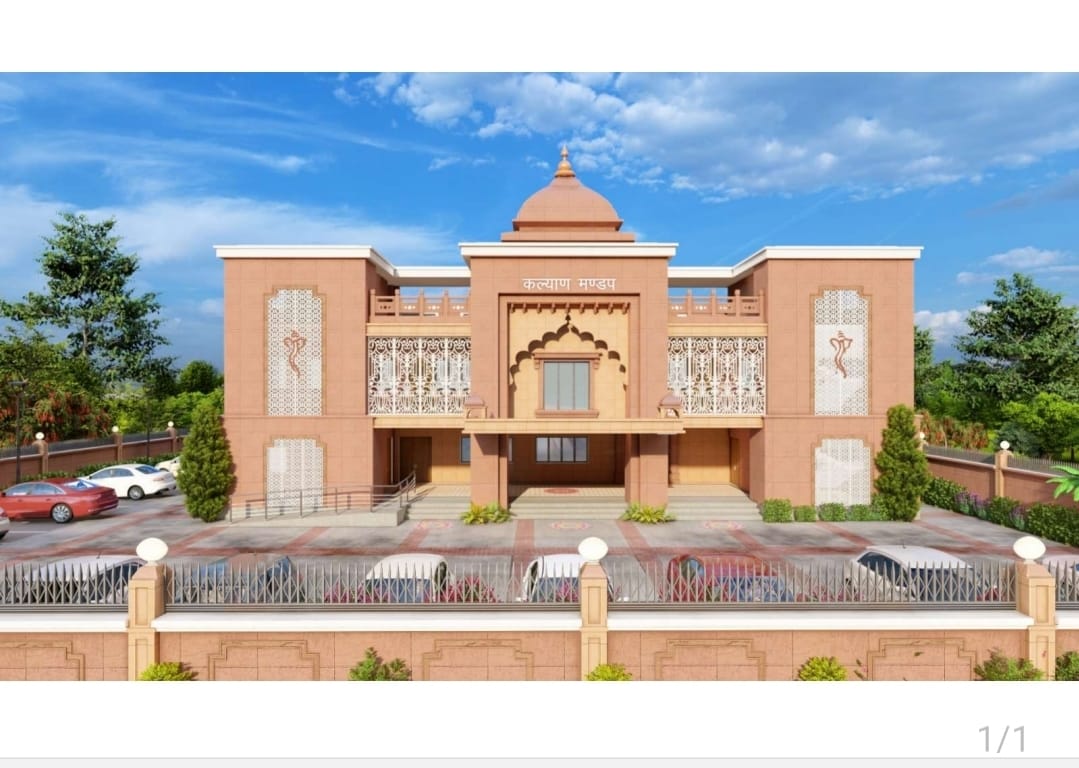 मुख्यमंत्री नगर सृजन योजना के अंतर्गत प्रस्तावित कल्याण मंडप का हुआ भूमि पूजन