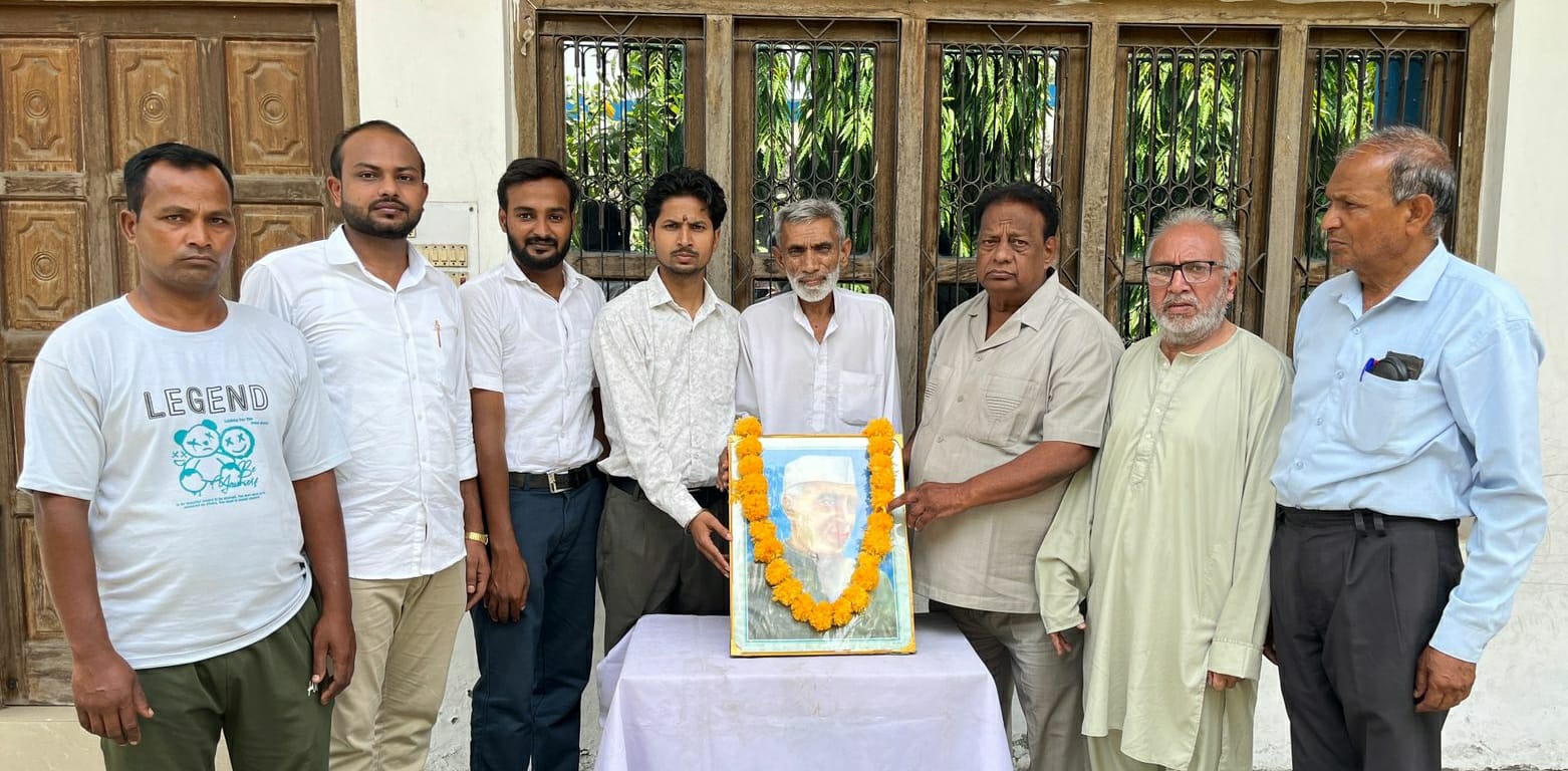 पुण्यतिथि पर याद किए गए पंडित जवाहर लाल नेहरू