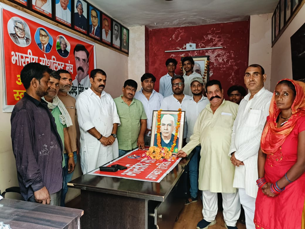 किसानो के सच्चे मसीहा थे चौधरी चरण सिंह : देवेन्द्र अवाना