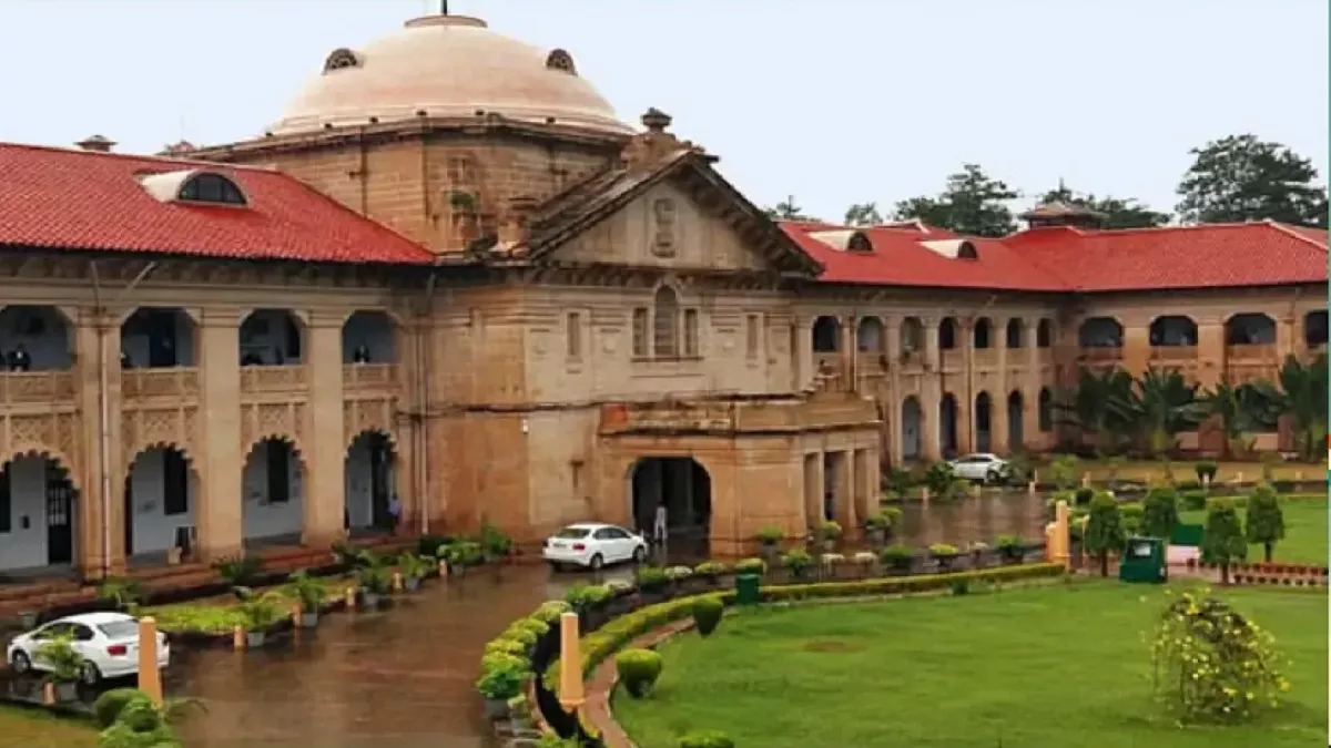 इतिहास रचेगा इलाहाबाद हाईकोर्ट! 