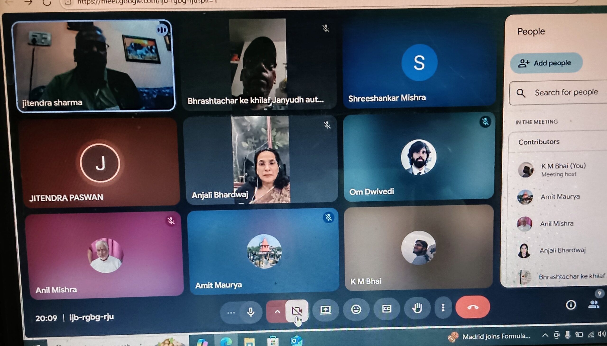 एक शाम RTI कार्यकर्ता देवकी नंदन शर्मा की शहादत के नाम !