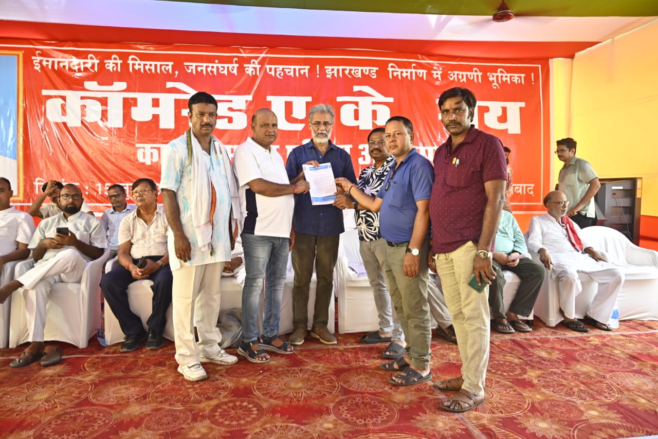 विश्वभारती जन सेवा संस्थान ने दीपांकर भट्टाचार्य को दिया ज्ञापन 