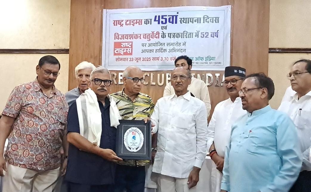 गर्व के पल …….