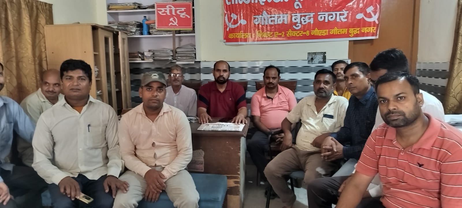 9 जुलाई की हड़ताल और 01 से 03 जुलाई बीएचईएल की तालाबंदी की तैयारी को लेकर सीटू की बैठक 