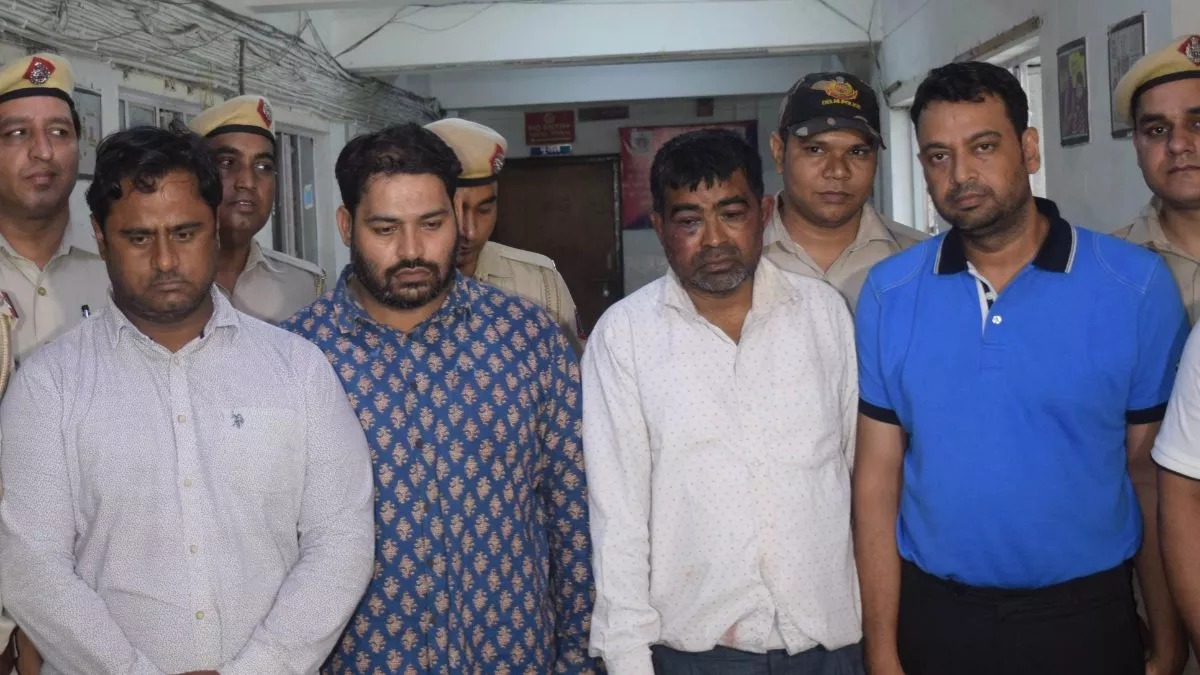दिल्ली पुलिस ने फर्जी सोने की लूट की कहानी का किया पर्दाफाश, 4 गिरफ्तार