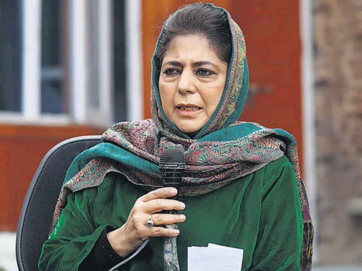 अमरनाथ यात्रा की सामूहिक जिम्मेदारी लेनी होगी : महबूबा 