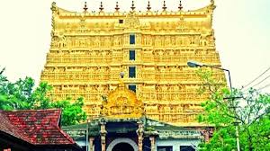 देश में सबसे अधिक चढ़ावे वाला मंदिर