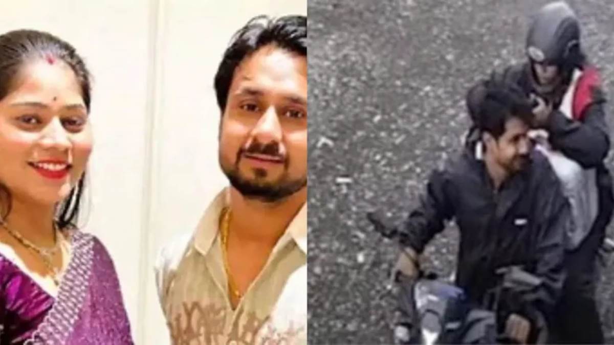हत्या ही कर देना- यह नारी का कौन सा रूप