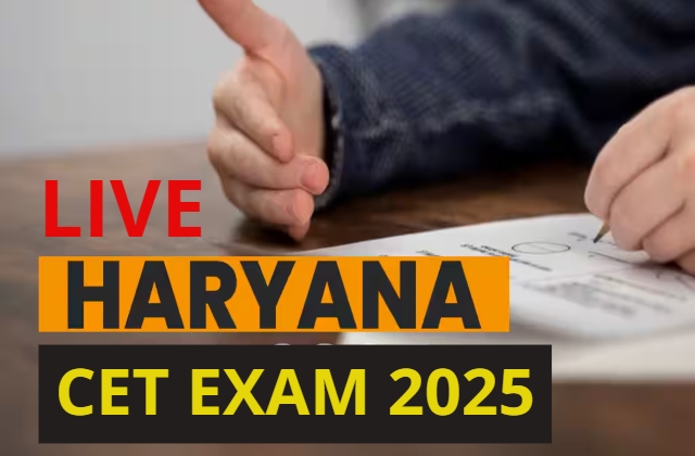 “100 किलोमीटर दूर की परीक्षा: क्या अभ्यर्थी की ज़िंदगी इतनी सस्ती है?”
