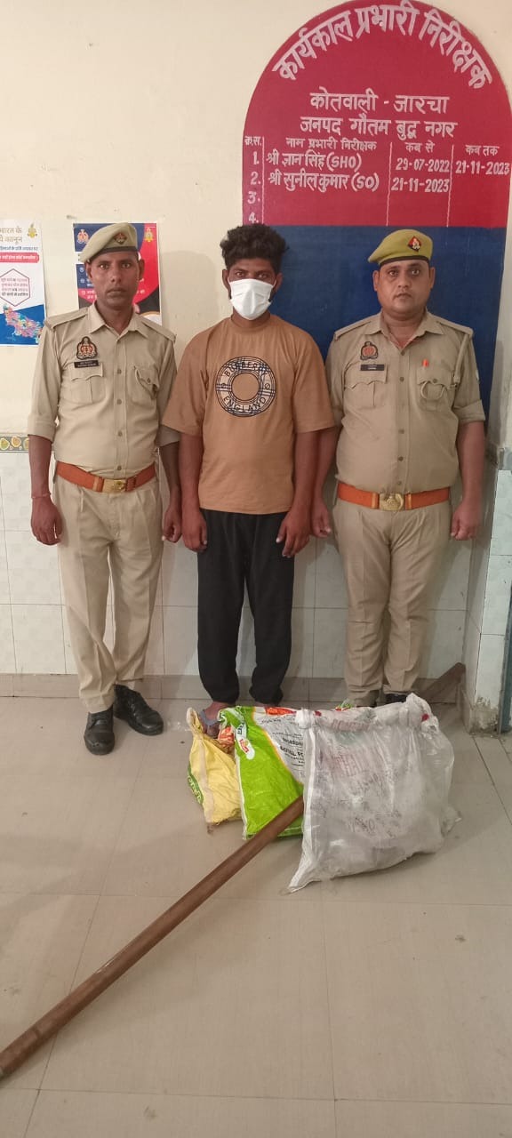 थाना जारचा पुलिस द्वारा 1 चोर गिरफ्तार, सामान बरामद